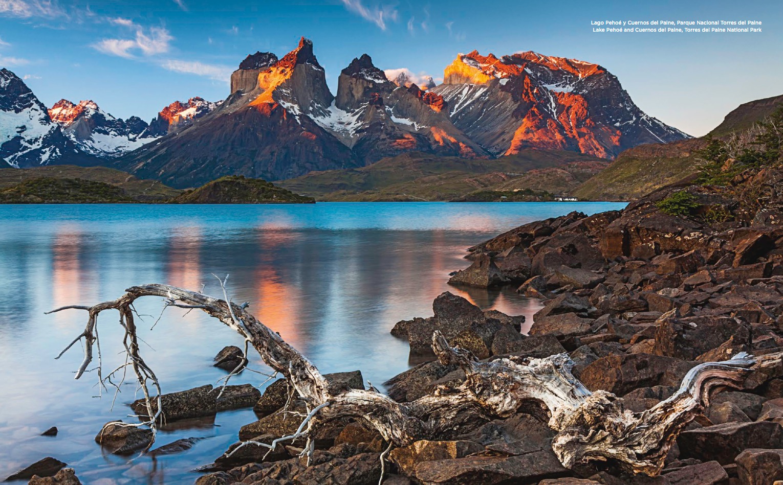Chile Chile